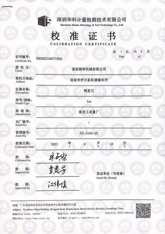 &#27431;&#23453;&#23448;&#26041;&#119;&#101;&#98;&#31449;&#45;&#79;&#112;&#101;&#108;&#32;&#111;&#98;&#40;&#20013;&#22269;&#41;