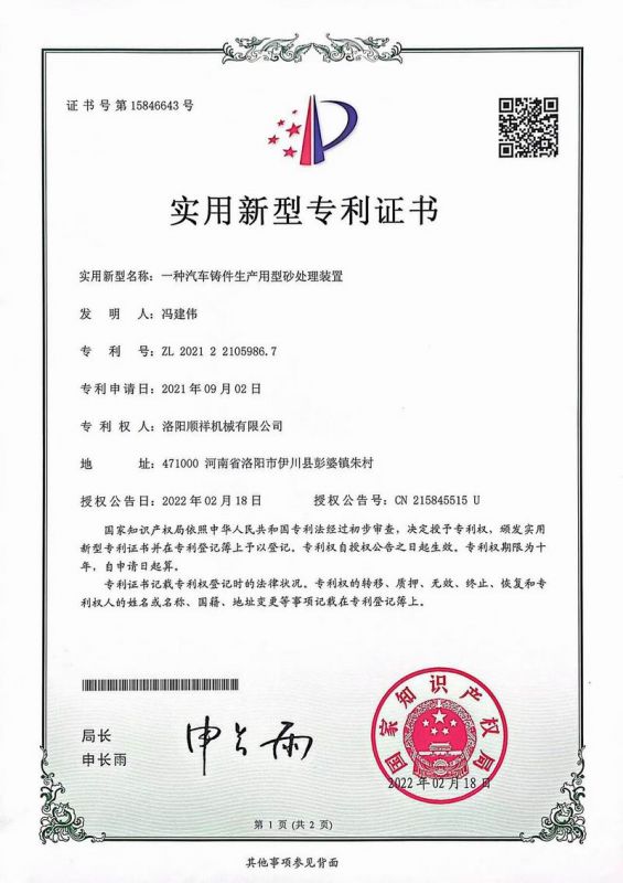 &#27431;&#23453;&#23448;&#26041;&#119;&#101;&#98;&#31449;&#45;&#79;&#112;&#101;&#108;&#32;&#111;&#98;&#40;&#20013;&#22269;&#41;