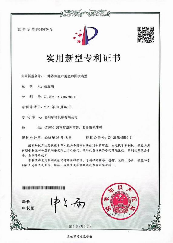 &#27431;&#23453;&#23448;&#26041;&#119;&#101;&#98;&#31449;&#45;&#79;&#112;&#101;&#108;&#32;&#111;&#98;&#40;&#20013;&#22269;&#41;