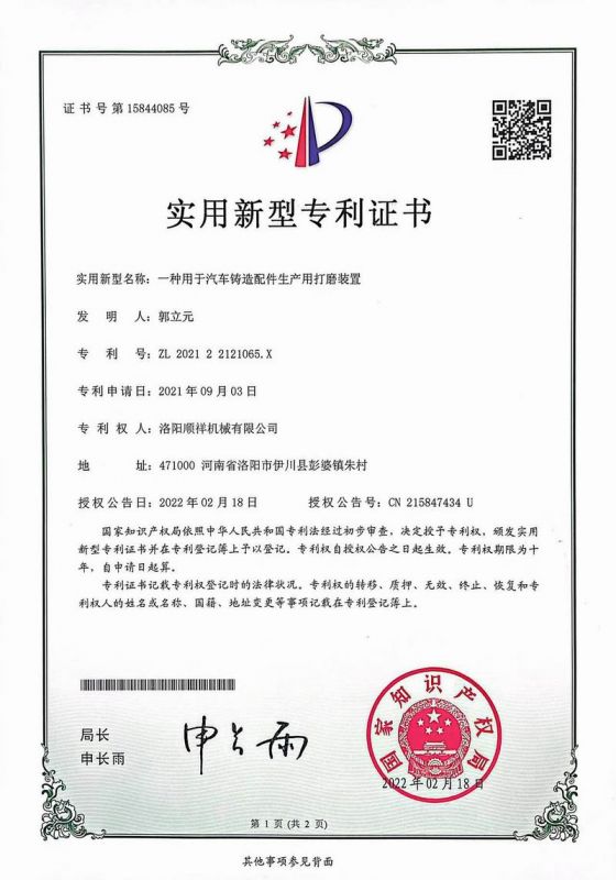 &#27431;&#23453;&#23448;&#26041;&#119;&#101;&#98;&#31449;&#45;&#79;&#112;&#101;&#108;&#32;&#111;&#98;&#40;&#20013;&#22269;&#41;