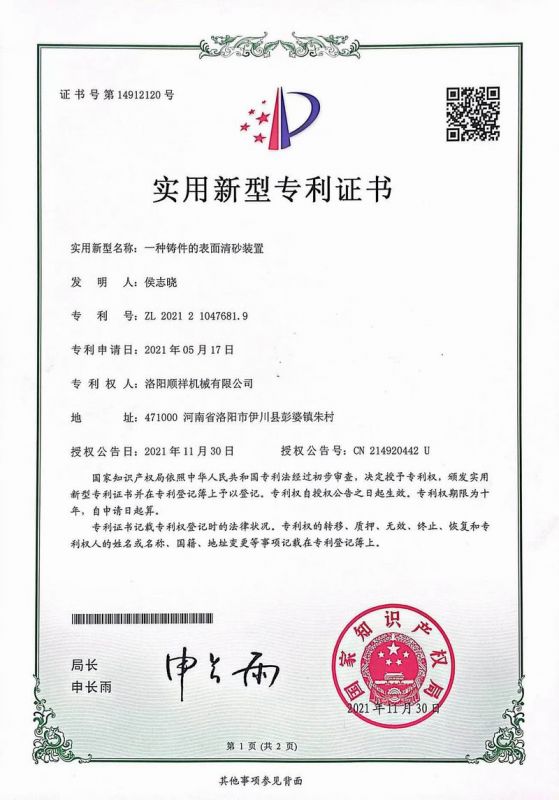 &#27431;&#23453;&#23448;&#26041;&#119;&#101;&#98;&#31449;&#45;&#79;&#112;&#101;&#108;&#32;&#111;&#98;&#40;&#20013;&#22269;&#41;