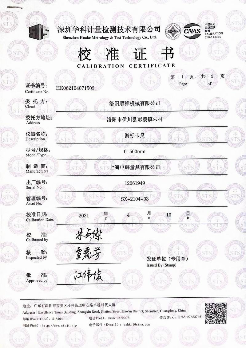 &#27431;&#23453;&#23448;&#26041;&#119;&#101;&#98;&#31449;&#45;&#79;&#112;&#101;&#108;&#32;&#111;&#98;&#40;&#20013;&#22269;&#41;