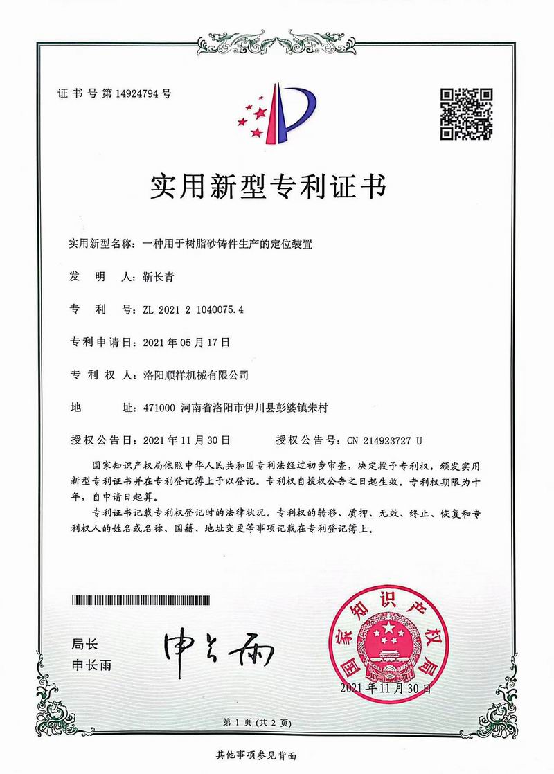&#27431;&#23453;&#23448;&#26041;&#119;&#101;&#98;&#31449;&#45;&#79;&#112;&#101;&#108;&#32;&#111;&#98;&#40;&#20013;&#22269;&#41;