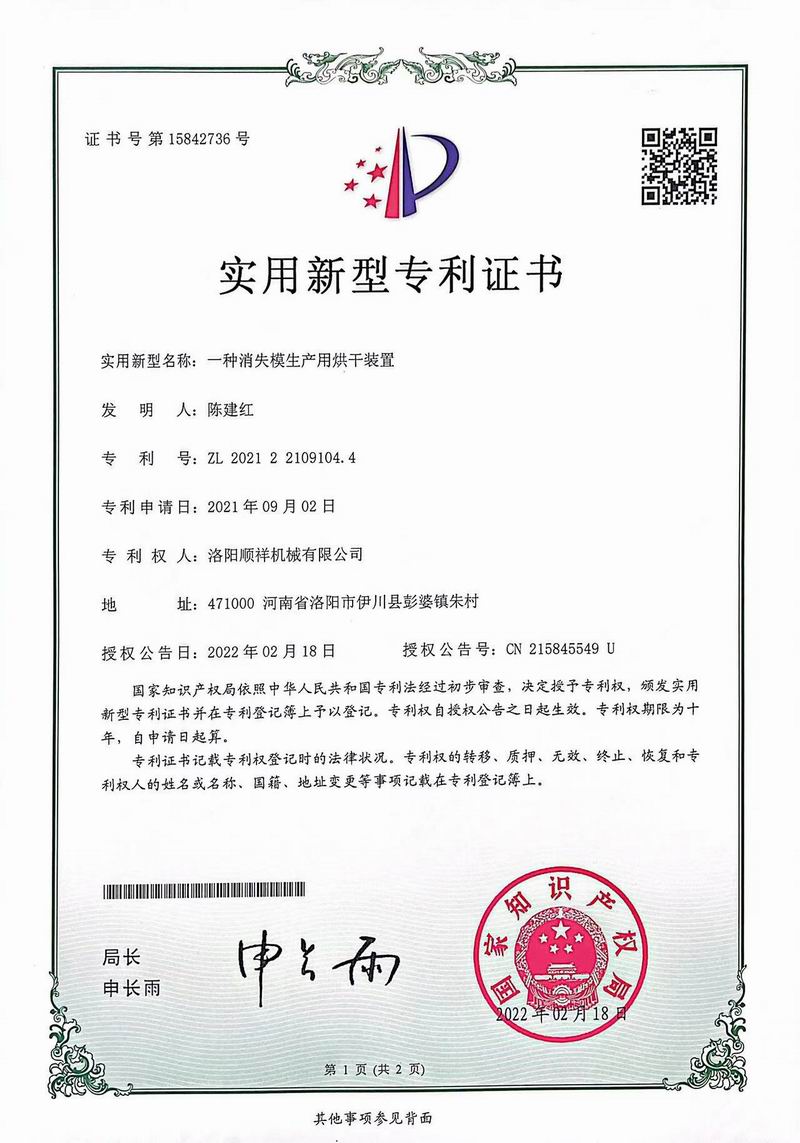 &#27431;&#23453;&#23448;&#26041;&#119;&#101;&#98;&#31449;&#45;&#79;&#112;&#101;&#108;&#32;&#111;&#98;&#40;&#20013;&#22269;&#41;